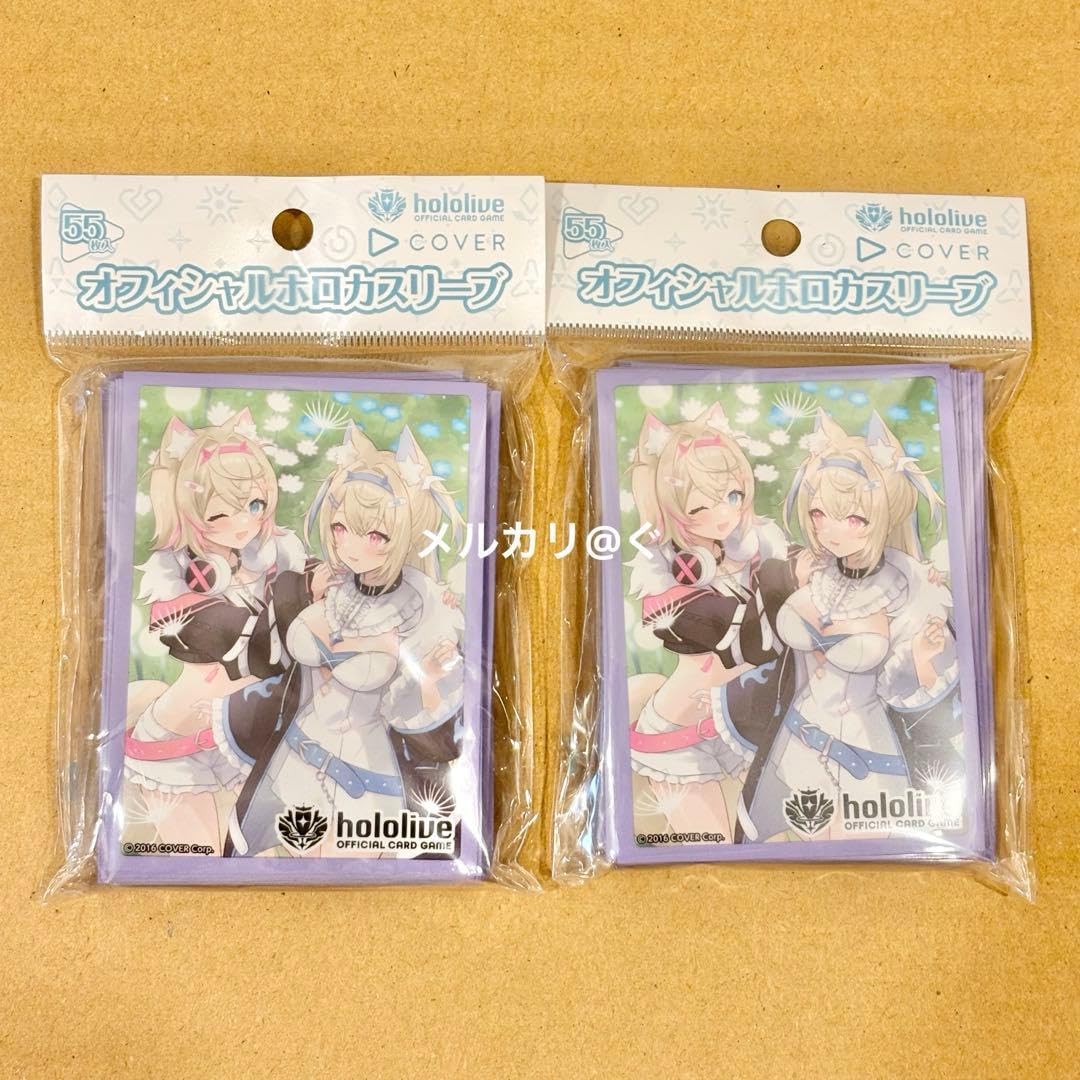 lycee ゆずソフト 天使騒々 RE-BOOT! 白雪乃愛 スリーブ21枚×8セット lycee ゆずソフト 天使騒々 RE-BOOT! 白雪乃愛 スリーブ21枚×8セット